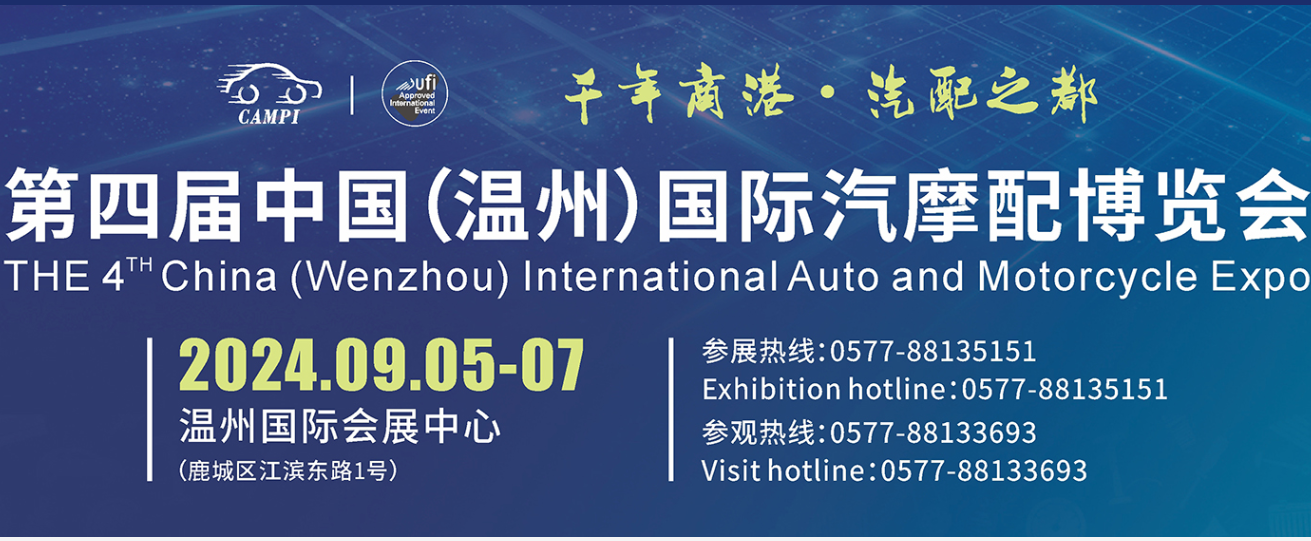 我們準(zhǔn)備好了，你一定要來！